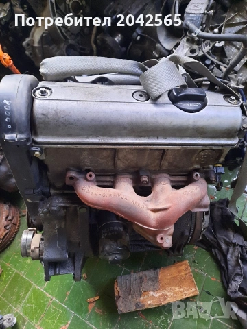 Двигател AER за Фолксваген , снимка 2 - Части - 53145281