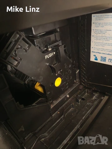 Philips EP2230 latte Go, снимка 5 - Кафемашини - 51203083