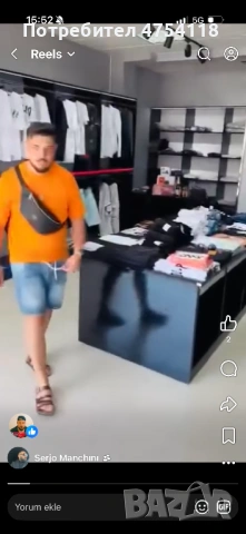 Равтове на магазин за дрехи , снимка 3 - Стелажи и щандове - 53697742