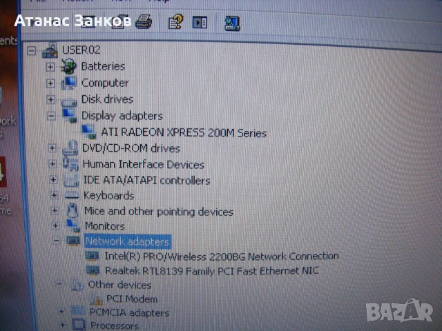 Работещ лаптоп Toshiba Satellite L20, снимка 8 - Части за лаптопи - 50846924