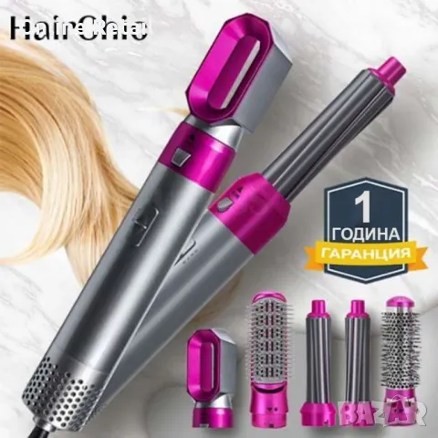 Маша за коса с 5 приставки 