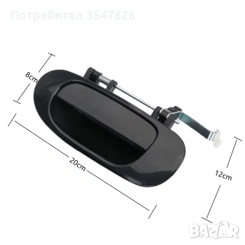 Външна задни дръжка на вратата за Mitsubishi Carisma и Space Star от 1998 до 2006г.