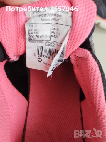 Маратонки, ботушки 32-33-34 номер, снимка 2 - Детски маратонки - 49982414