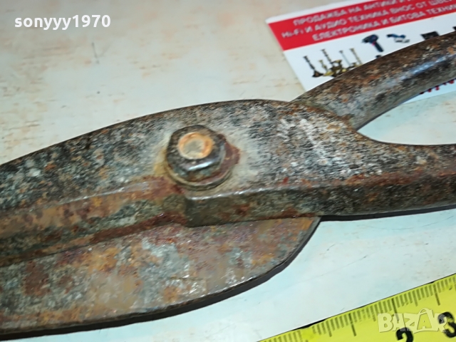 СТАРИ НОЖИЦИ ЗА ЛАМАРИНА 1403221731, снимка 4 - Други инструменти - 36103295