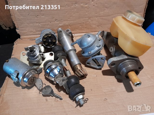 Стопове ,  фар за задна кюч маса , генератор,фарове, снимка 9 - Части - 28582294