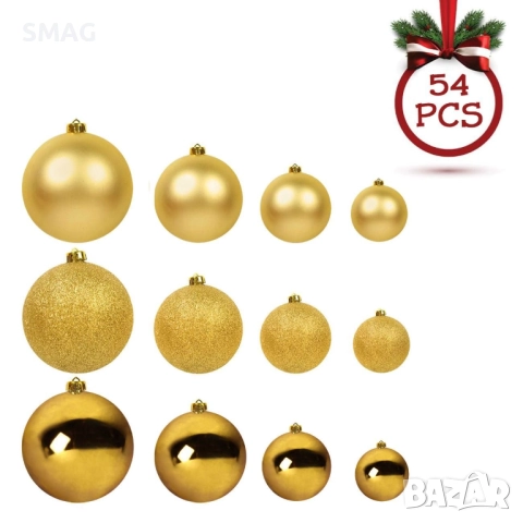 Комплект коледни топки златисти 4–10 см 54 бр._1111966, снимка 2 - Други - 52352962