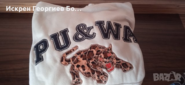 Мъжки суичър размер М, снимка 2 - Суичъри - 41957560