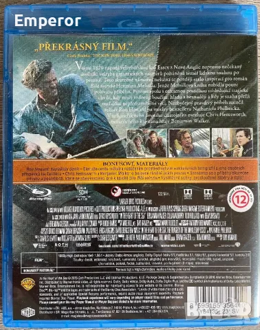 Blu ray с български субтитри и без български субтитри, снимка 5 - Blu-Ray филми - 45835273