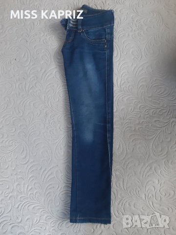 Дънки, снимка 2 - Дънки - 41079569