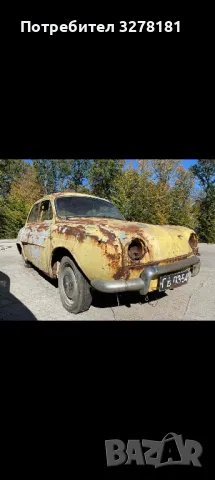 Продавам 5бр.РЕНО ДОФИН , снимка 5 - Автомобили и джипове - 49334163