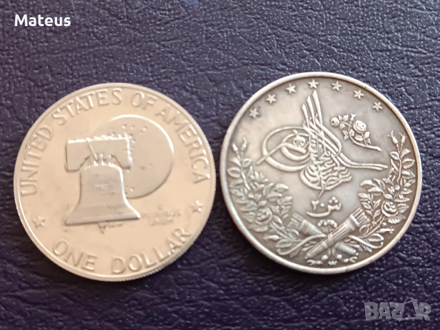 1 долар 1976 САЩ и 20 куруш 1876 ОИ, снимка 2 - Нумизматика и бонистика - 53657634
