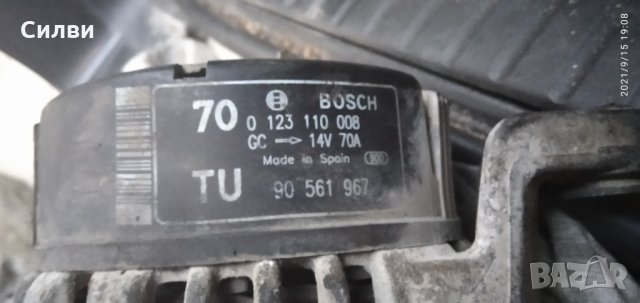 Генератор Bosch 0 123 110 008 за Опел Астра Х Корса Ц Вита Ц от Opel 90 561 967 алтернатор, снимка 2 - Части - 34154994