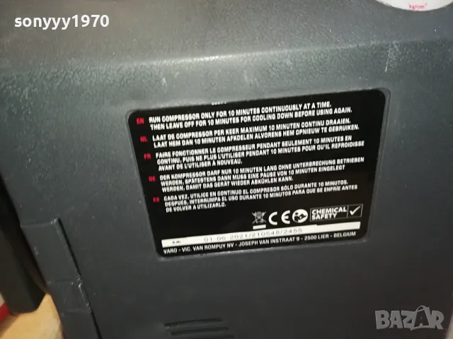 POWERPLUS POWER STATION 4 IN 1 3003252012, снимка 18 - Аксесоари и консумативи - 49701109