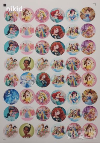 48 бр Принцеси лепенки стикери с надписи ръчна изработка подарък, снимка 1 - Други - 39802531