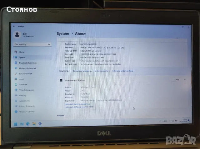Професионален лаптоп DELL Latitude 5290 i3 8130U 2.20GHz 8GB RAM 128GB SSD Windows 11 Pro, снимка 2 - Лаптопи за работа - 48050199
