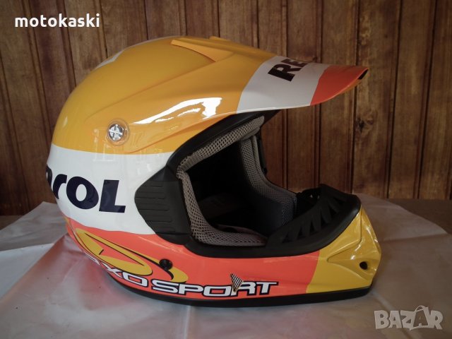 Axo Repsol Marc Coma мото шлем каска за мотокрос