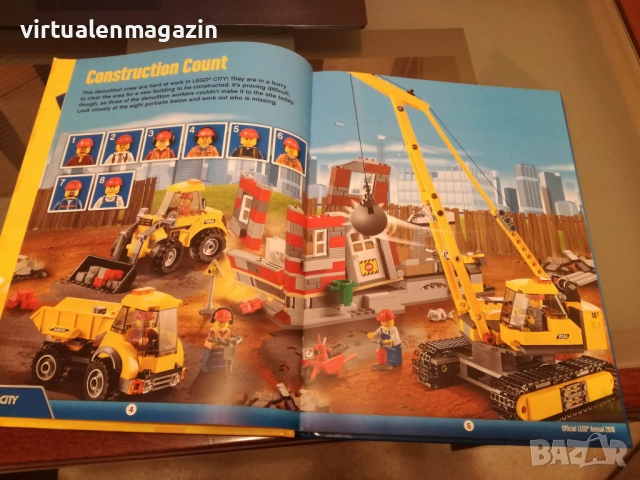 LEGO - Лего годишник от 2015 , 2016 и 2017 година, снимка 7 - Списания и комикси - 38258274