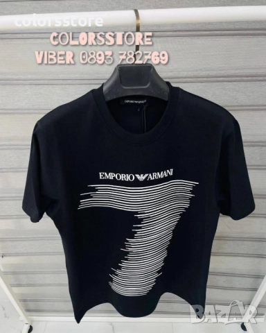 Мъжка тениска Emporio Armani код IM13q91
