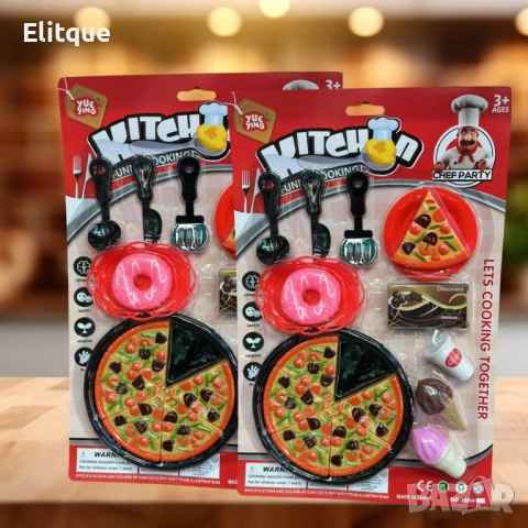 Пица сет,Chef party