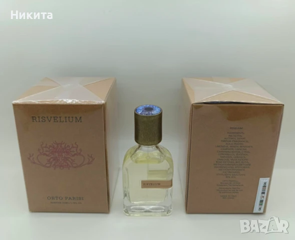 Orto Parisi Risvelium 50 мл