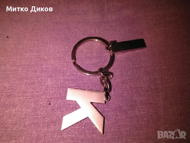 метален ключодържател буква К нов, снимка 2 - Колекции - 53071152