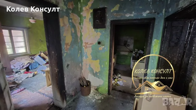 къща град Симеоновград, снимка 13 - Къщи - 56171545