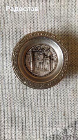 Дубровник магнит за хладилник 