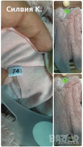 Топъл зимен ромпър за момиче 