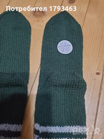 Ръчно плетени мъжки чорапи от вълна' размер 43, снимка 8 - Мъжки чорапи - 50749777