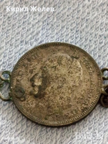 Четири сребърни монети 20 лева 1930г. Царство България 43794, снимка 13 - Нумизматика и бонистика - 51049073