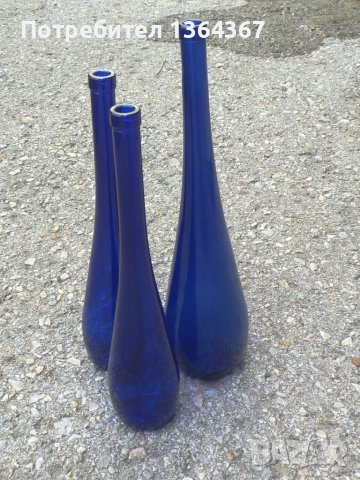 Лот от три старинни бутилки от кралско синьо/кобалтово/ стъкло , снимка 4 - Антикварни и старинни предмети - 41721943
