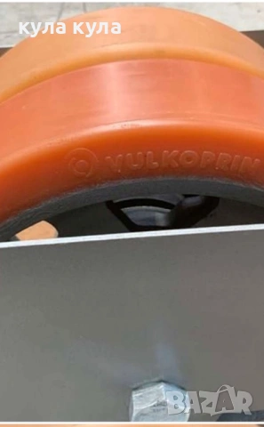 Колела за тежек товар    , снимка 8 - Индустриална техника - 53154580