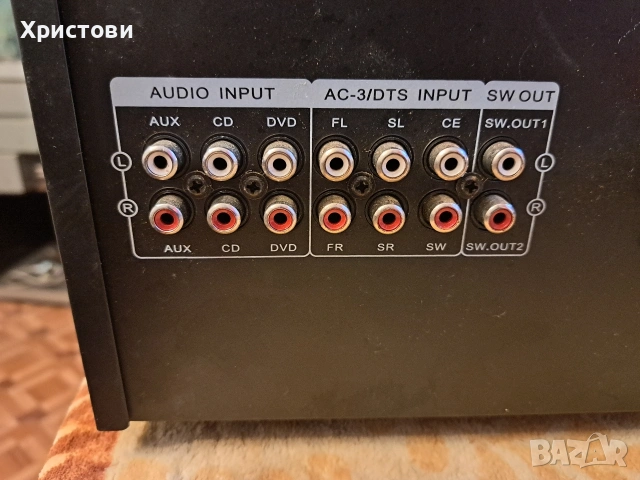 Продавам много мощен усилвател McVoice AMP - 400, снимка 9 - Ресийвъри, усилватели, смесителни пултове - 53413551