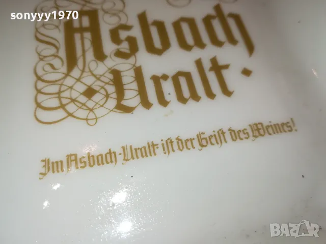 H&G BAVARIA GERMANY-ПЕПЕЛНИК 2804251836, снимка 10 - Колекции - 50071611