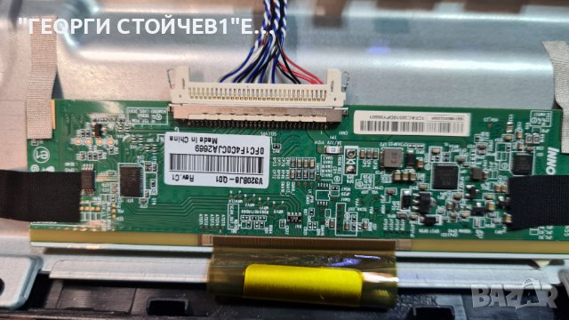 LED-3224 HD SW СЪС СЧУПЕНА МАТРИЦА, снимка 4 - Части и Платки - 38782111