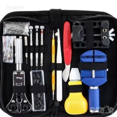 Комплект инструменти за ремонт на часовници 