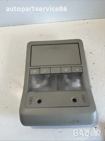 Плафон Преден вътрешна лампа за четене за Chevrolet Captiva 2.2 VCDi 2012 г. – OEM #2111