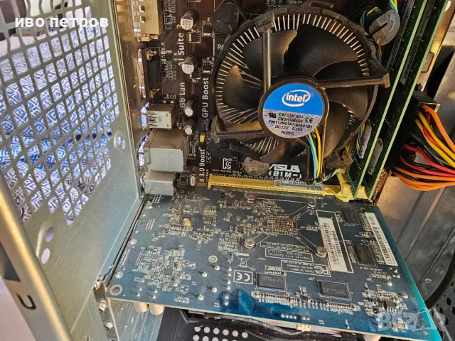 Домашен компютър , снимка 6 - За дома - 49428621