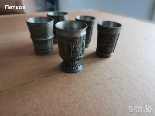  чаши цинкови