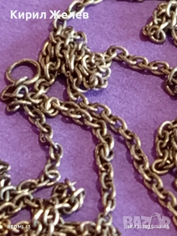 Стерлингово сребърно синджирче на марката ПАНДОРА автентично с печати 42503, снимка 6 - Колиета, медальони, синджири - 52834258