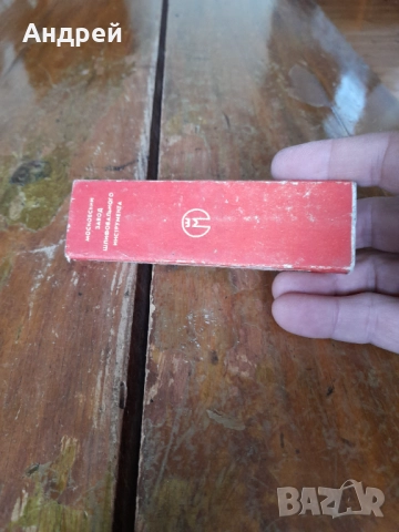 Старо точило за бръснарски ножчета #2, снимка 2 - Други ценни предмети - 51486657