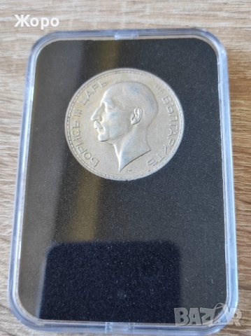 100 лева 1937 година България , снимка 2 - Нумизматика и бонистика - 40352473