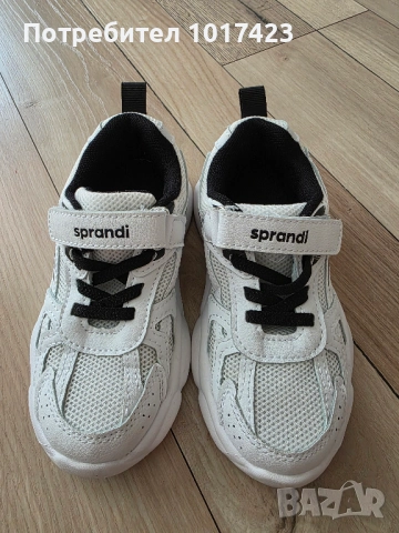 Детски маратонки SPRANDI