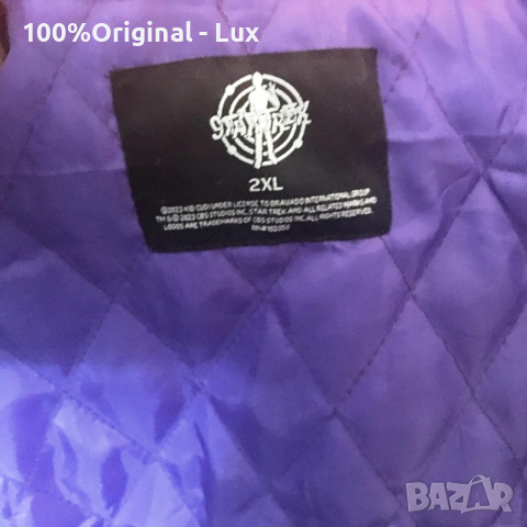 STARTREK-orginal.Вълна и Кожа-ново-2ХЛ/3ХЛ, снимка 6 - Якета - 52697568