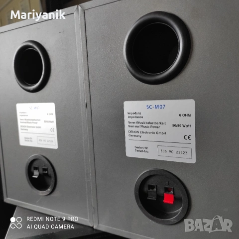 Denon SC-M07, снимка 3 - Тонколони - 53450102