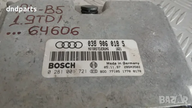 Компютър Audi A4 B5 1.9 TDI 1997 038906018S 0281001721 A4 (B5) (1994-2001), снимка 2 - Части - 56218270