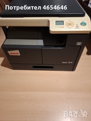 Принтер Develop into 164