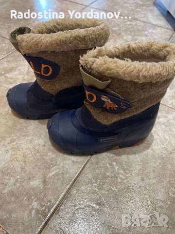 Апрески Колев и Колев, снимка 2 - Детски боти и ботуши - 41908501