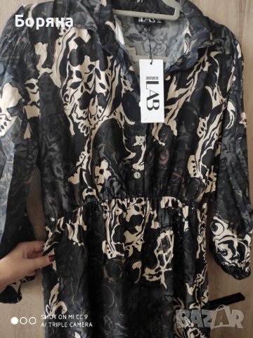 Answear Lab нова рокля-риза размер S/M, снимка 13 - Рокли - 41653343
