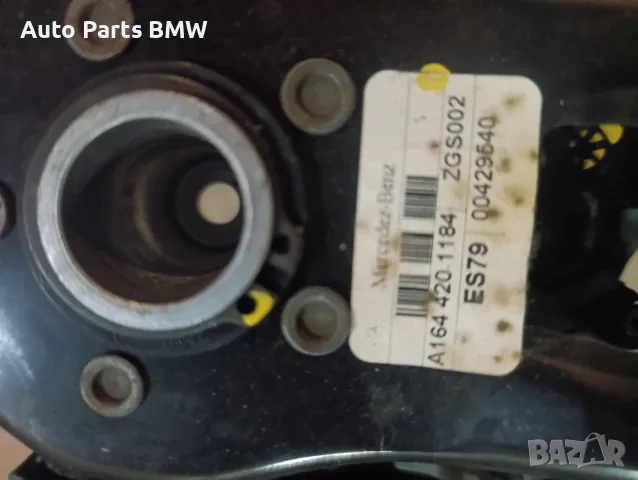 Педал Ръчна Mercedes ML W164  Педал Жило ръчна спирачка Мерцедес МЛ W164, снимка 3 - Части - 56134283